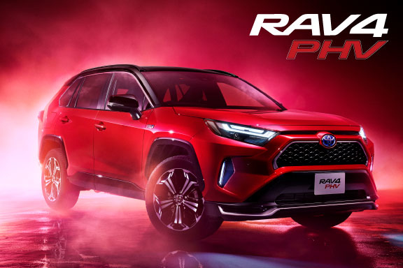 Rav4 Phv トヨタカローラ栃木