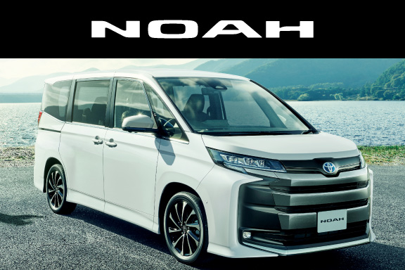 ノア トヨタカローラ栃木