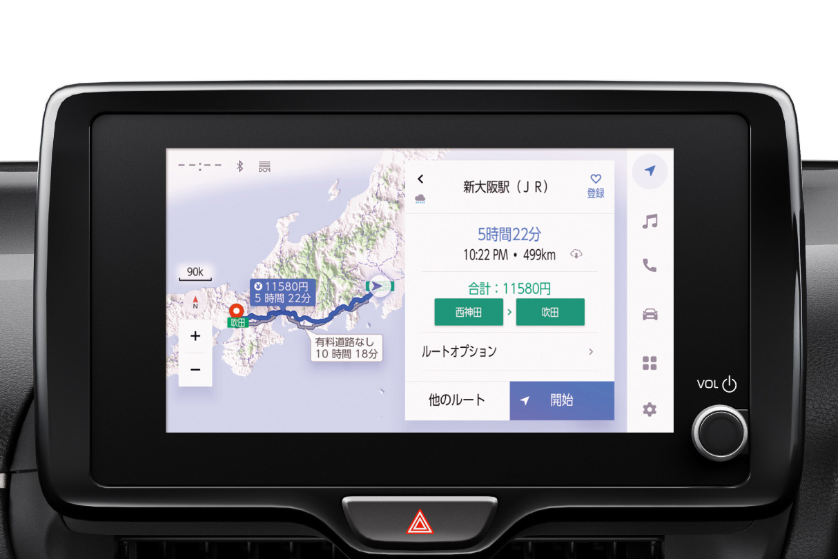 ☆トヨタ純正☆エントリーナビキット 86840-K0033 ハリアーなど