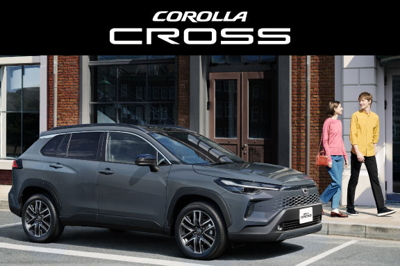カローラ クロス | トヨタカローラ栃木