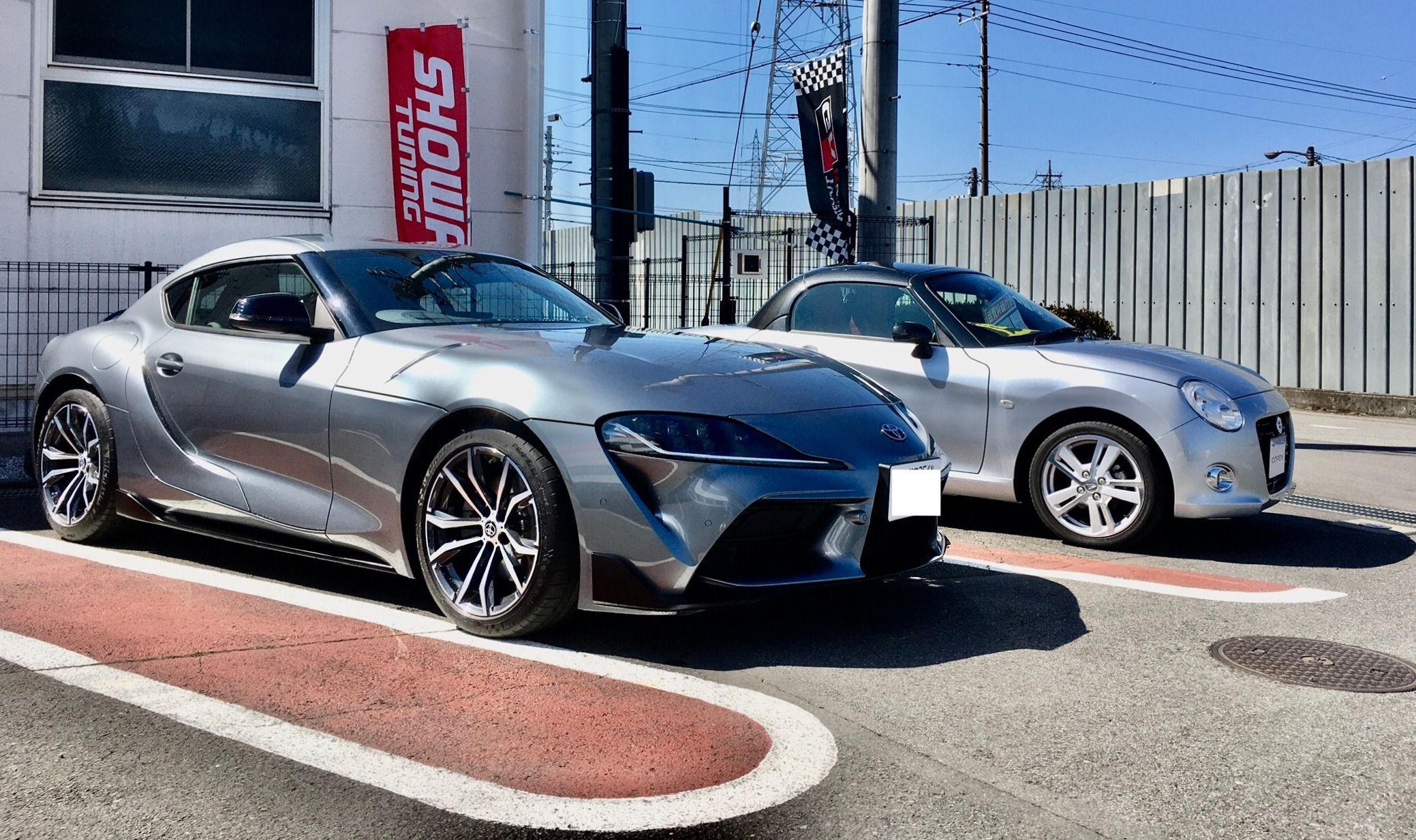 Gr Garage特選中古車が揃っています Gr Garage特選中古車が揃っています