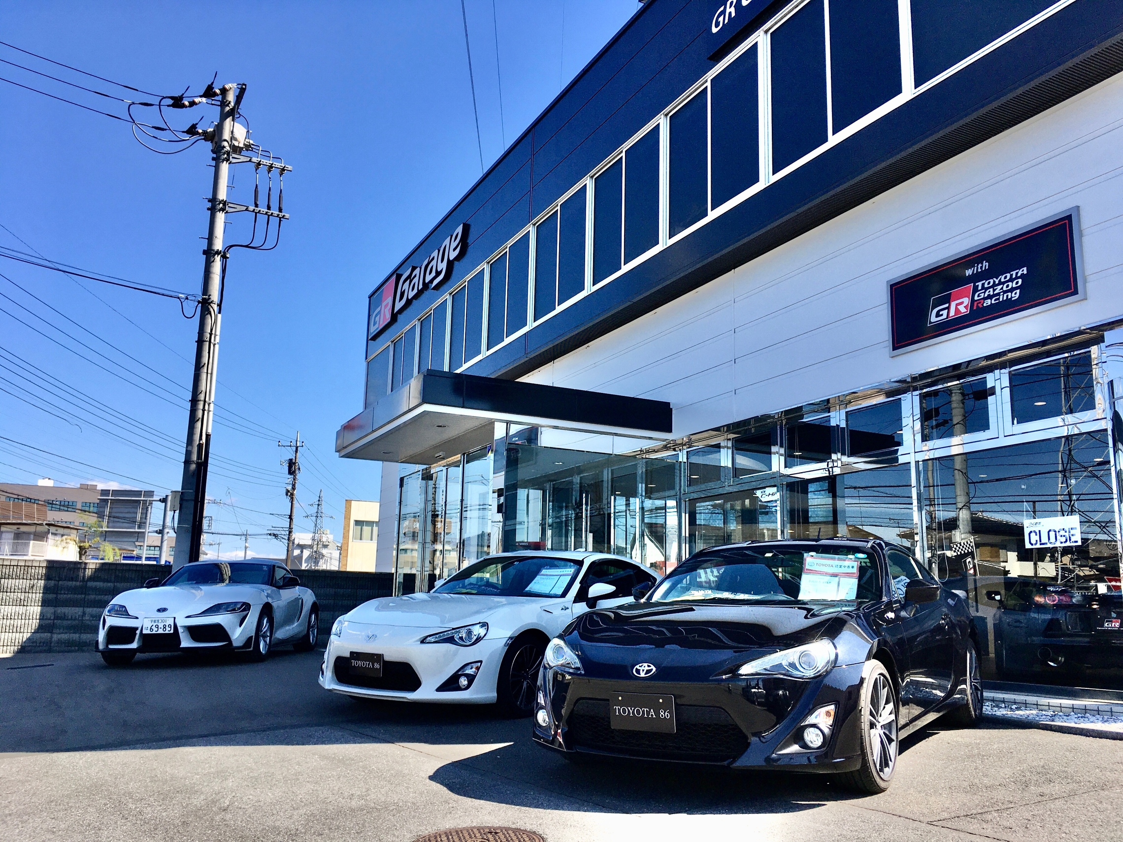 Gr Garage特選中古車が揃っています Gr Garage特選中古車が揃っています