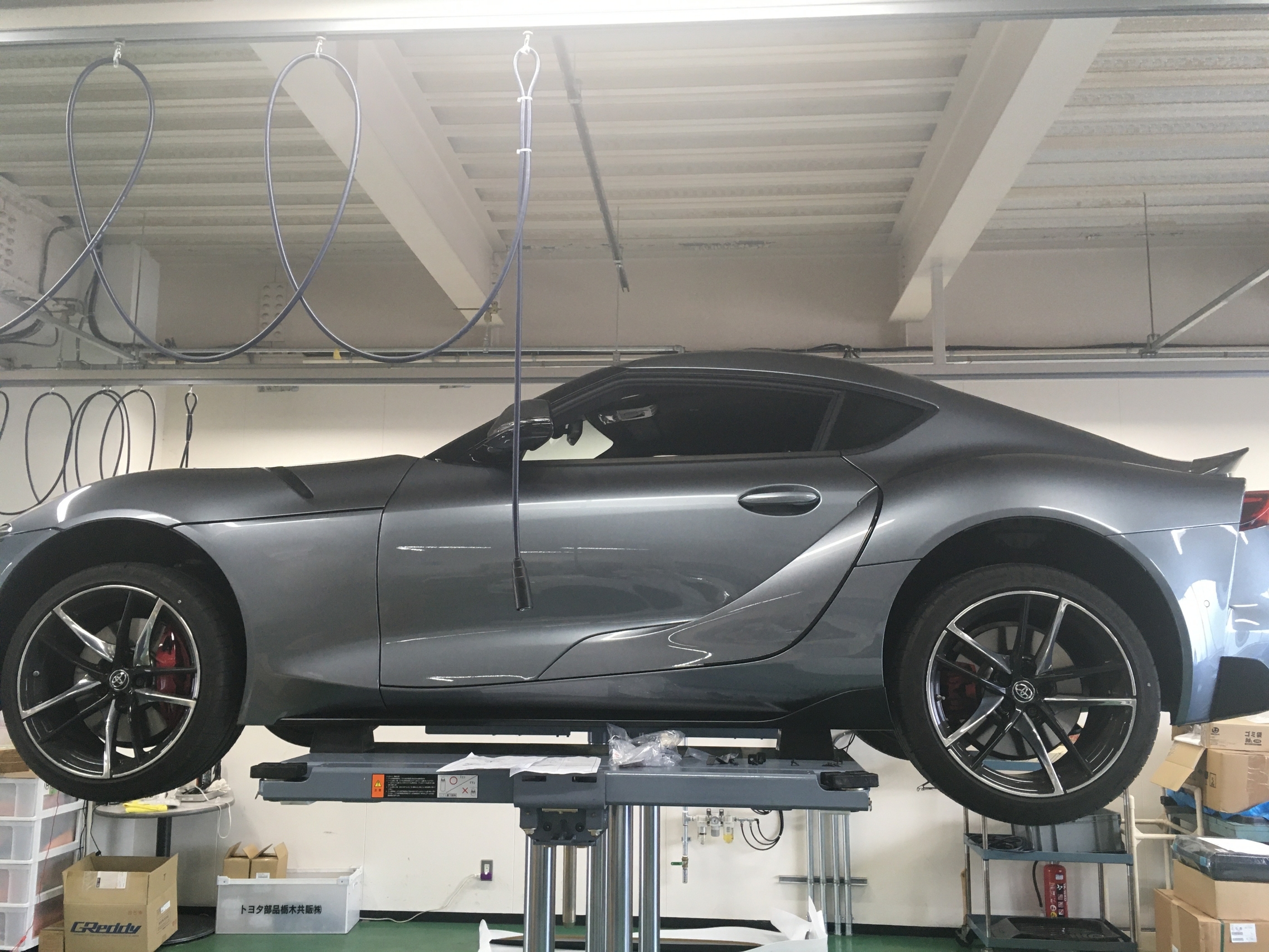 MAX ORIDO AKEa SUPRA STYLE