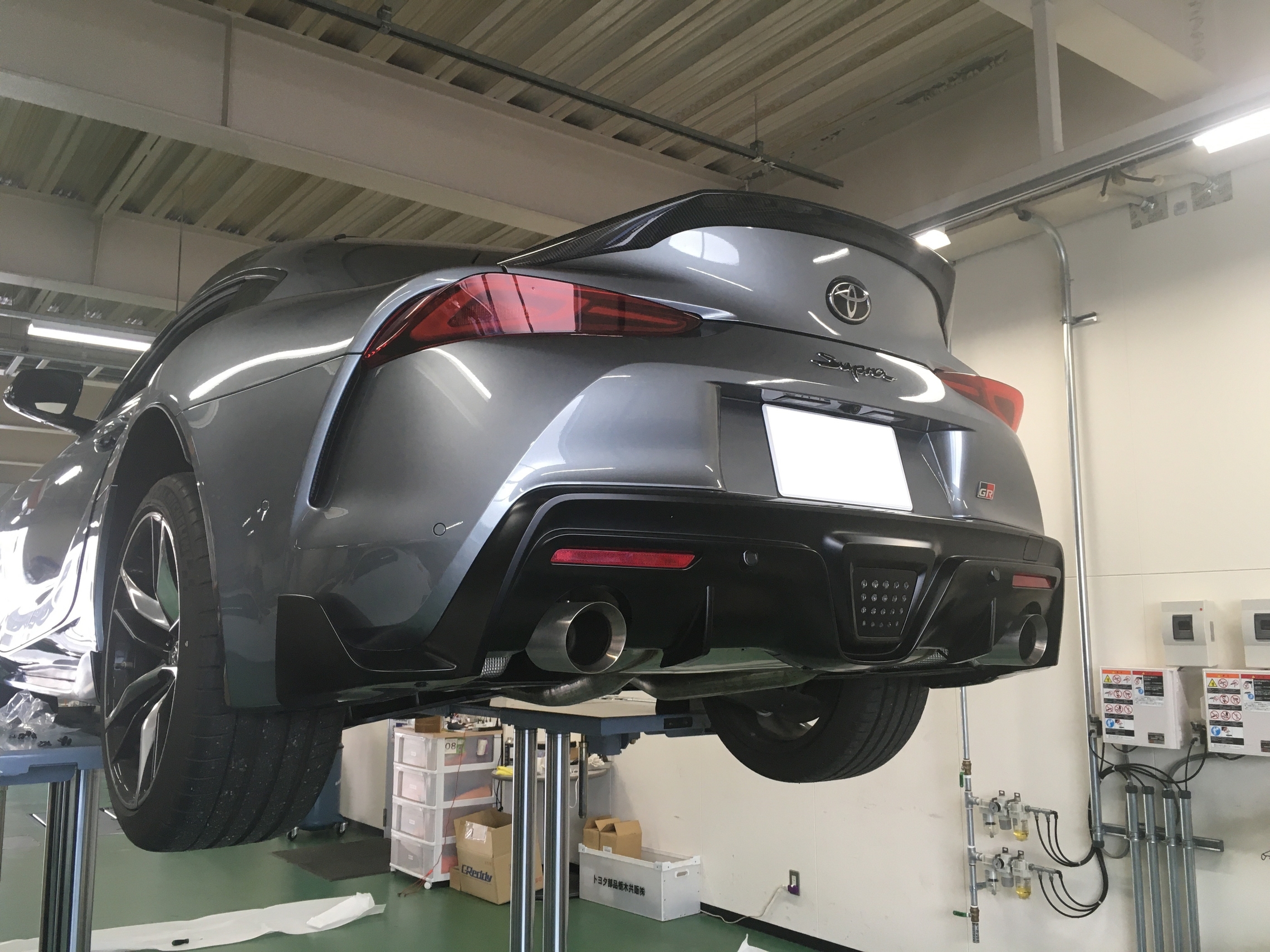 MAX ORIDO AKEa SUPRA STYLE