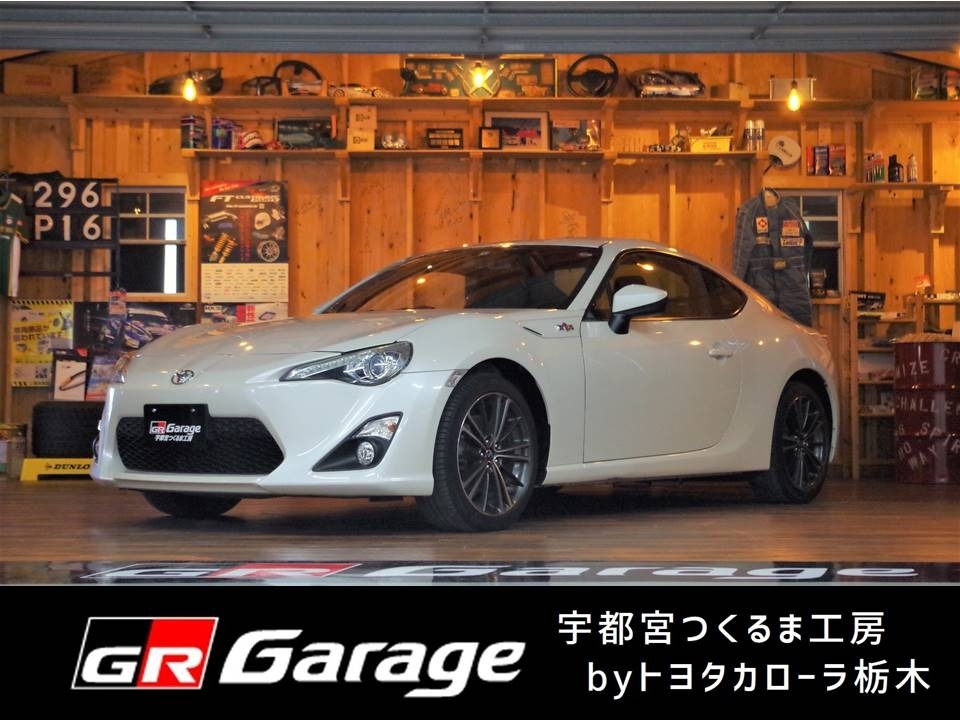 GR Garage特選中古車８６フェア実施中