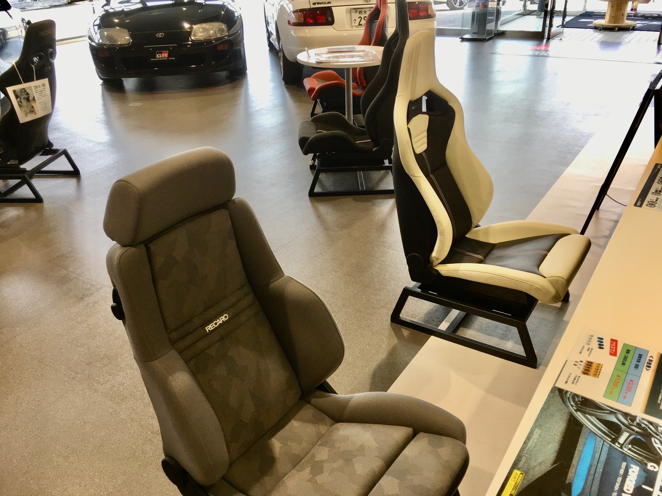 トヨタカローラ栃木