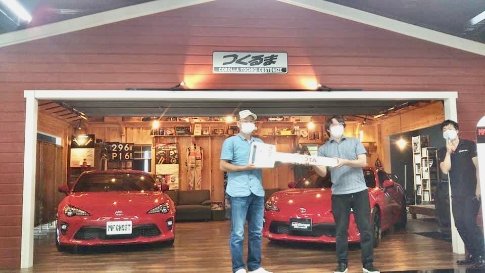 御礼 86mfgコンセプト 贈呈式