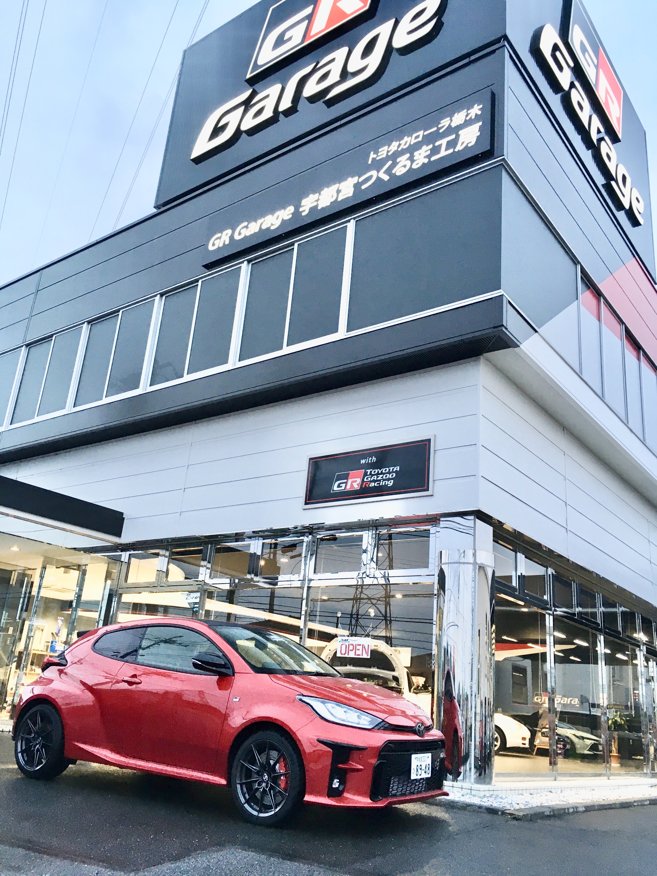 GRヤリス試乗車ご用意できました！