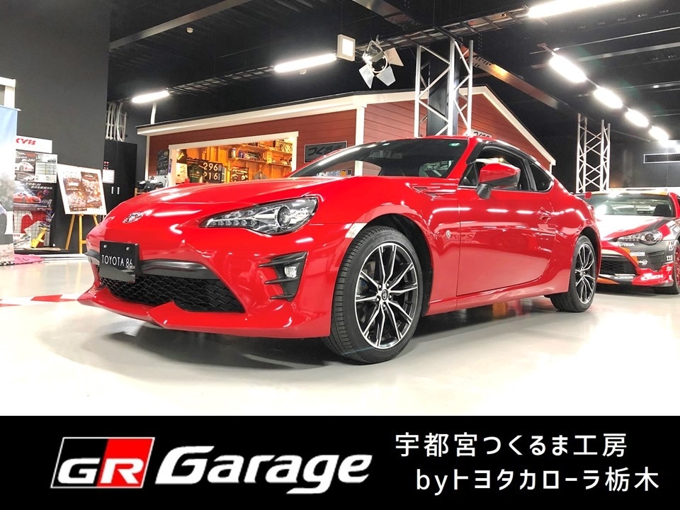 新春初売り Gr認定中古車86を3台大放出