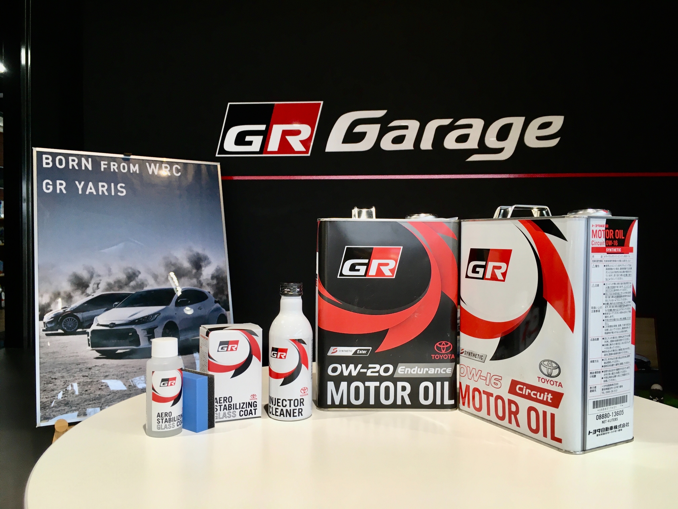 入荷！GRモーターオイル追加ラインナップ