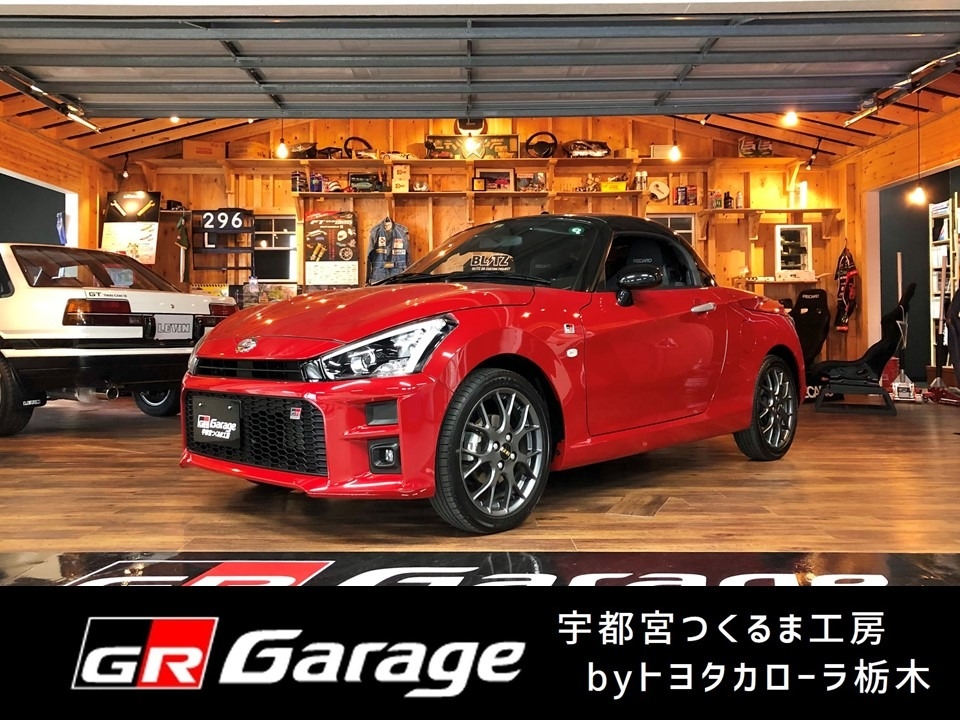 トヨタ認定中古車揃ってます! トヨタ認定中古車揃ってます!