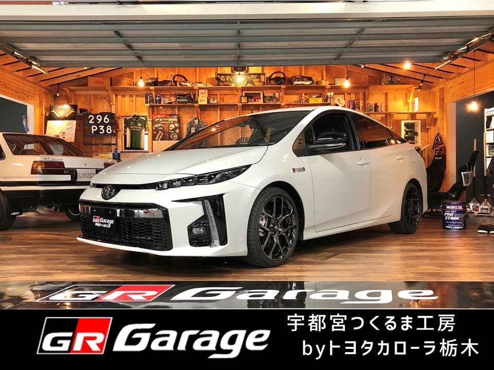 トヨタ認定中古車揃ってます