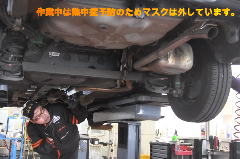 車検2