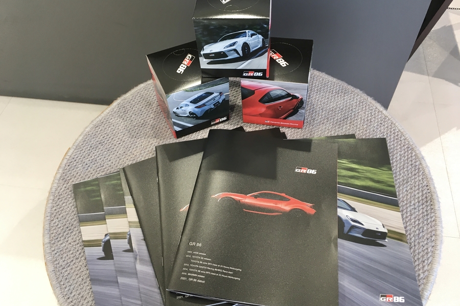 GR Garage 宇都宮つくるま工房  トヨタカローラ栃木