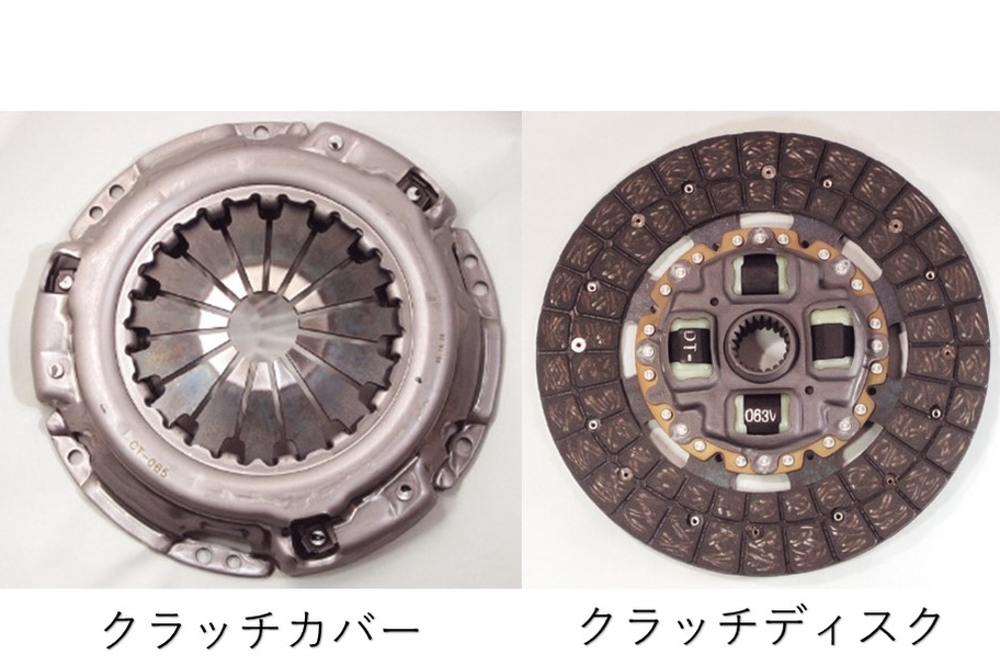 クラッチ交換 トヨタカローラ栃木