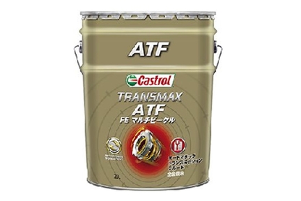 ATF