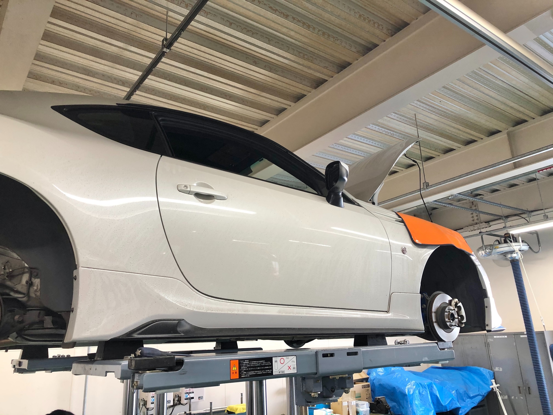 SHOWA TUNING COMFORT「柔」for86