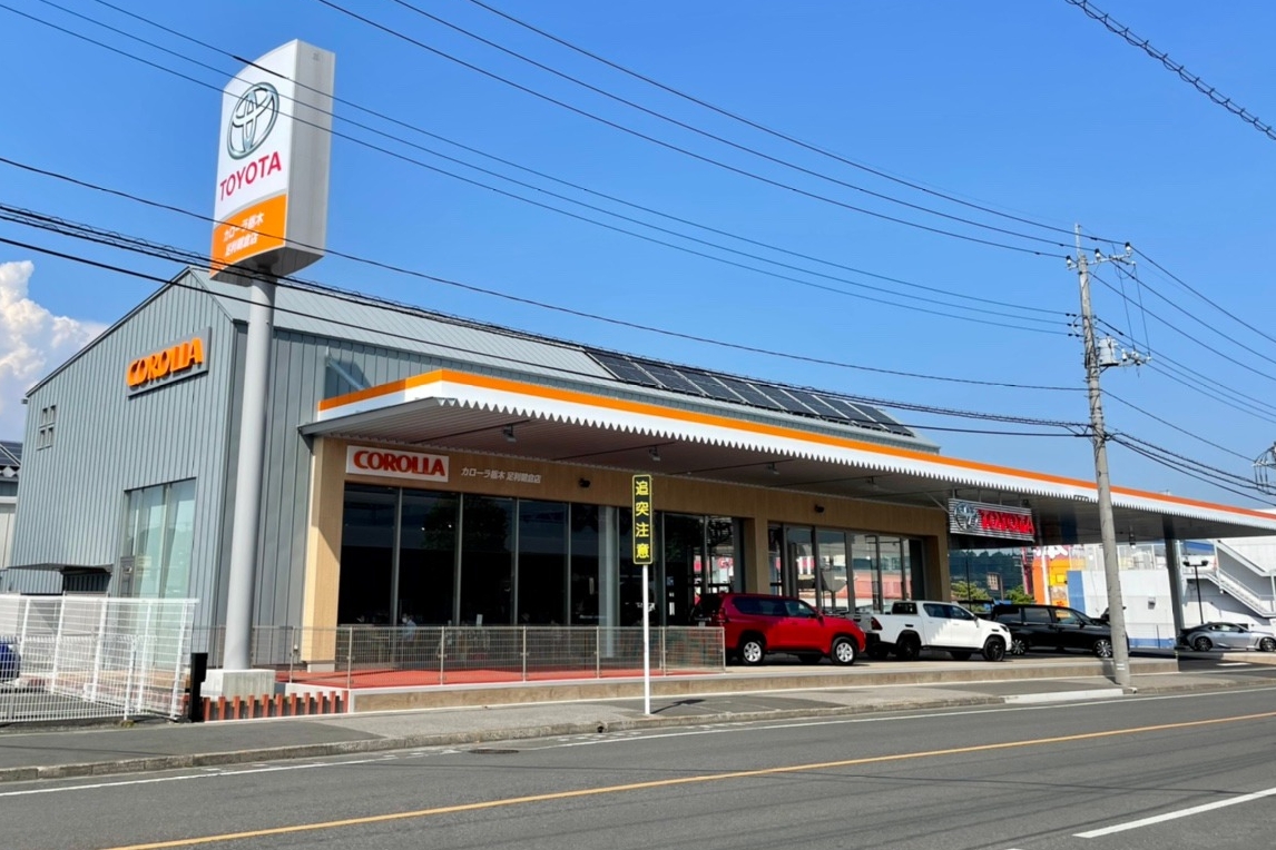 朝倉店外観