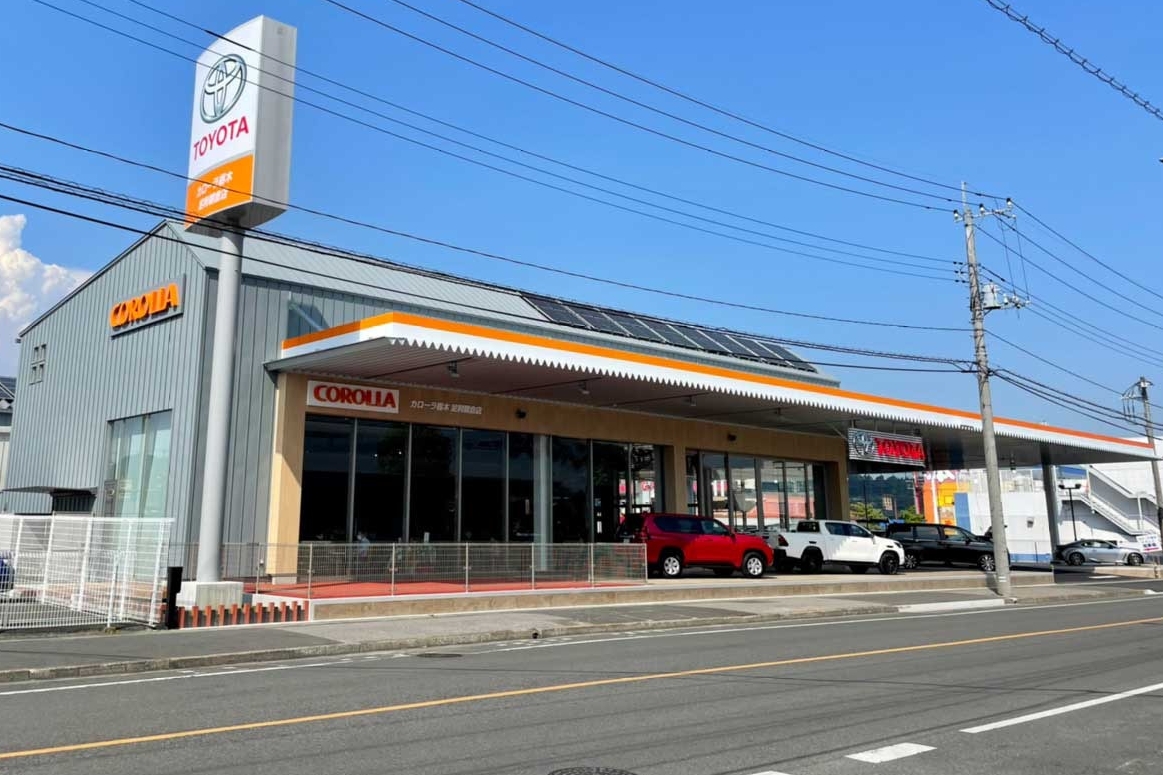 足利朝倉店 トヨタカローラ栃木 足利朝倉店 トヨタカローラ栃木
