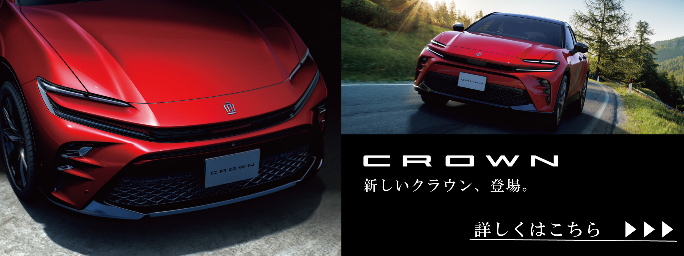 HPトップ画PC用②