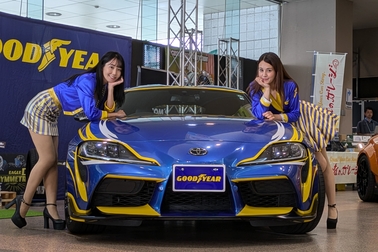 カスタマイズフェア