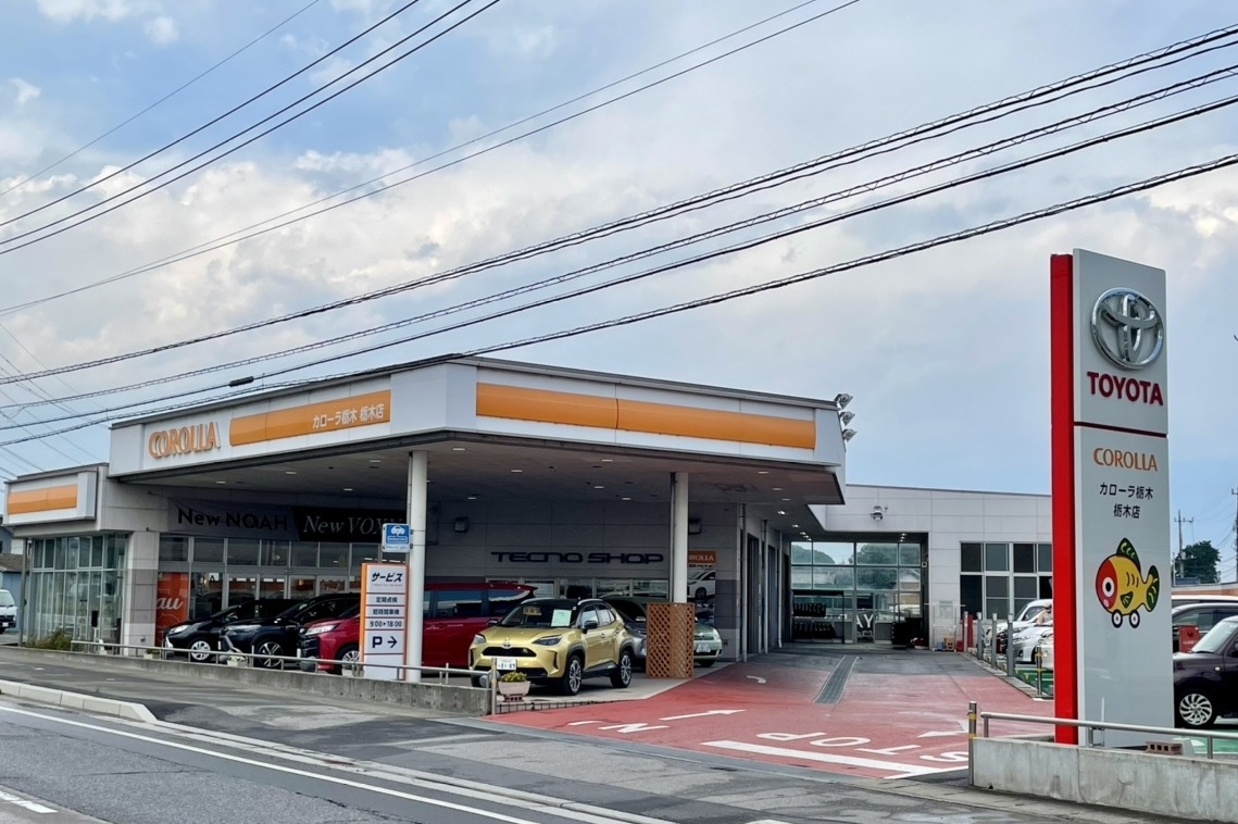 栃木店