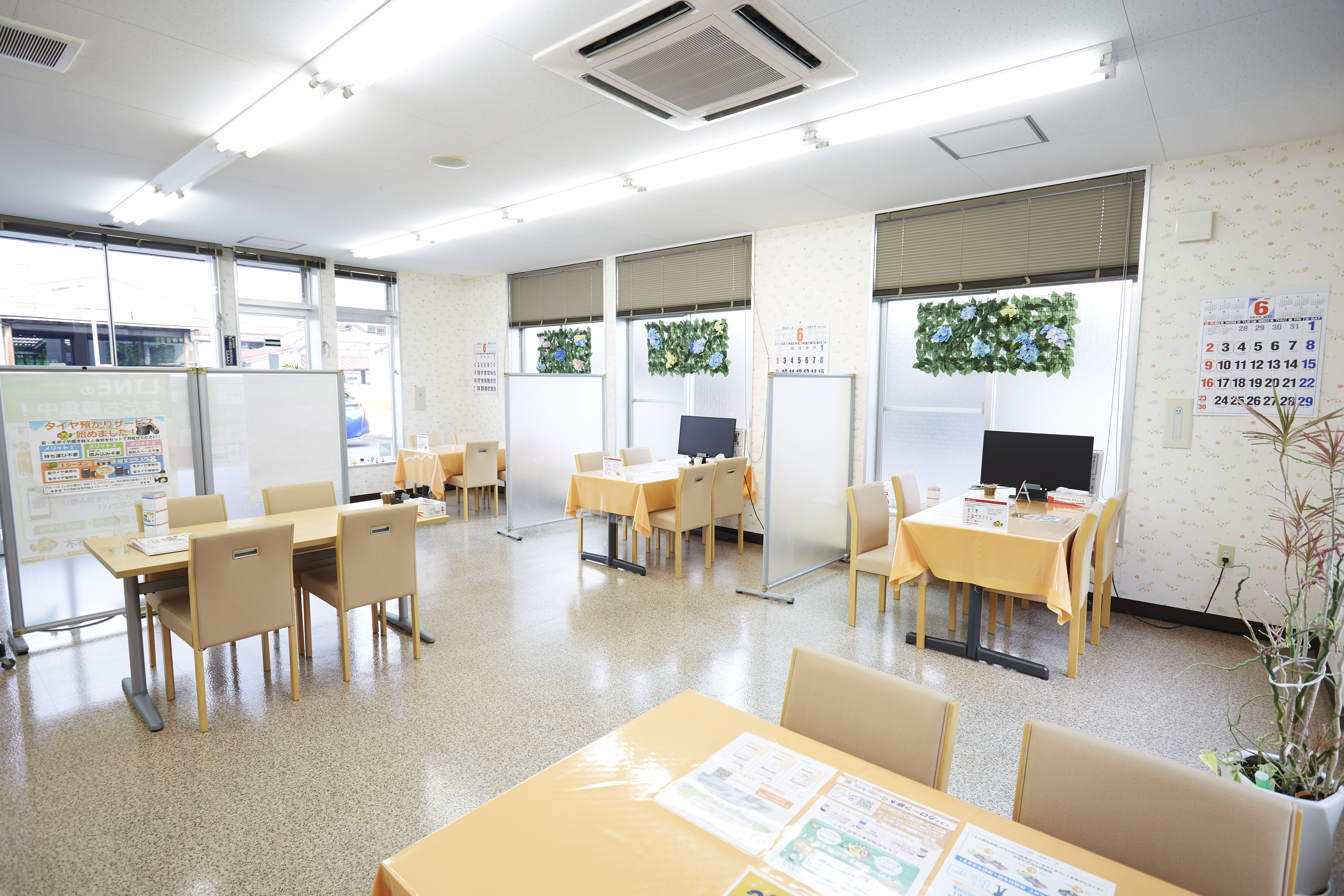 06_6_cyukosyakawada_527