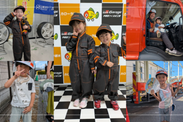 つくるまフェス