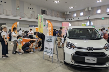 ママパパキッズフェスタ