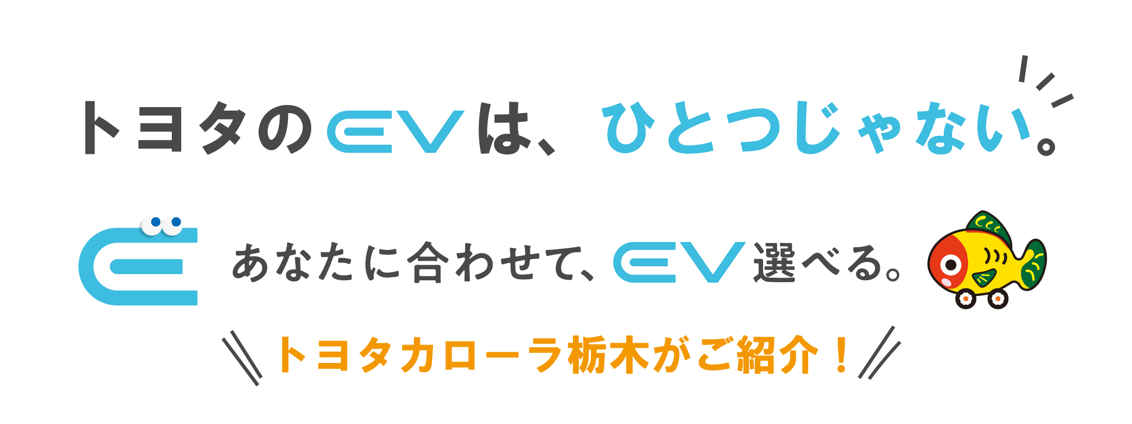 リンク画像(PC)