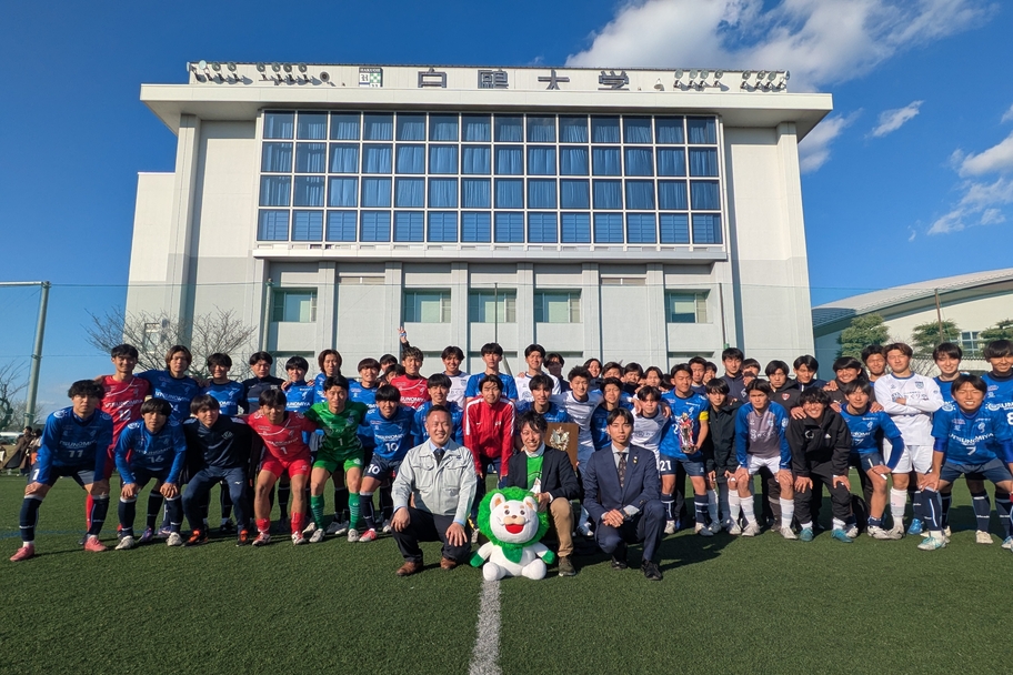 白宇戦
