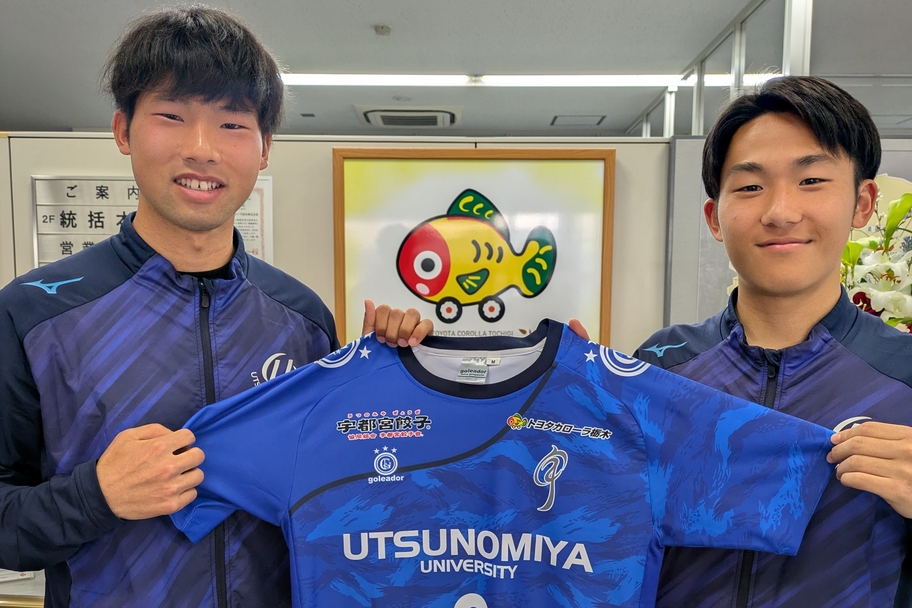 宇大サッカー部スポンサー
