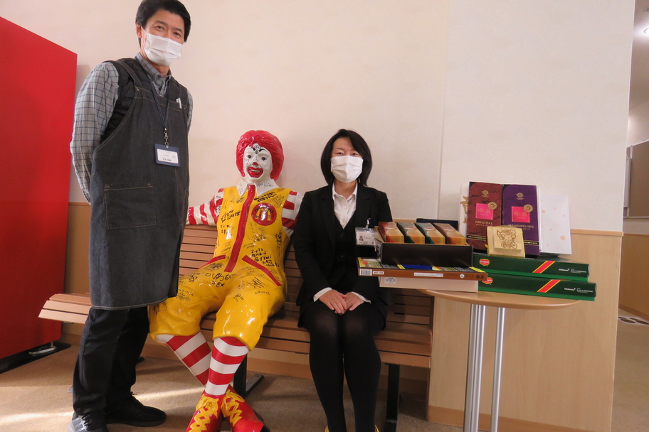 ドナルドマクドナルドハウスとちぎ