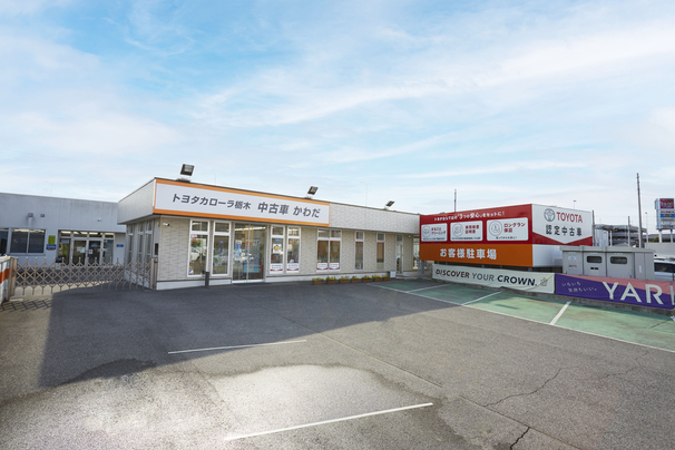 06_6_cyukosyakawada_414